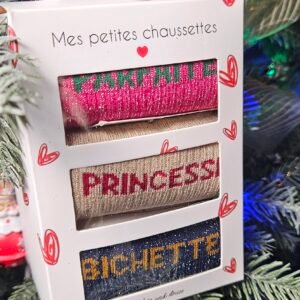 TRIO ETINCELLANT DE NOEL